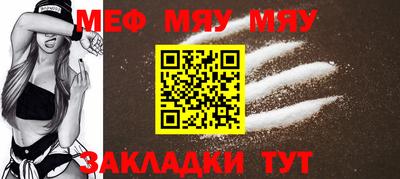 jwh Новозыбков