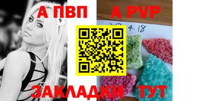 jwh Новозыбков