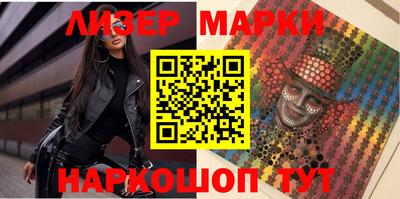 jwh Новозыбков