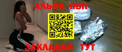 jwh Новозыбков