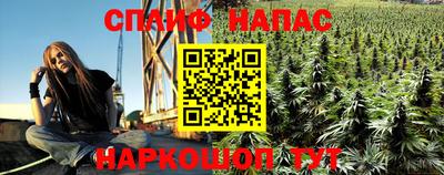мдма Новокубанск
