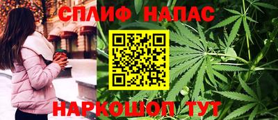 мдма Новокубанск