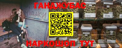 jwh Новозыбков