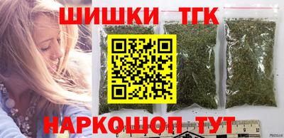 jwh Новозыбков