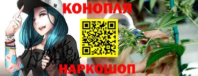 мдма Новокубанск