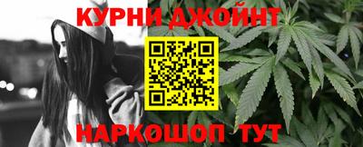 jwh Новозыбков