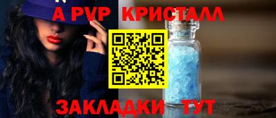 jwh Новозыбков