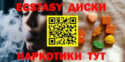 jwh Новозыбков