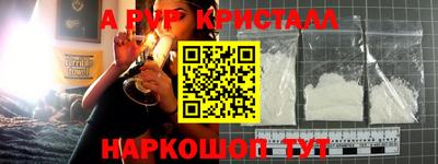 jwh Новозыбков