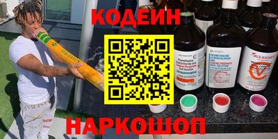 jwh Новозыбков