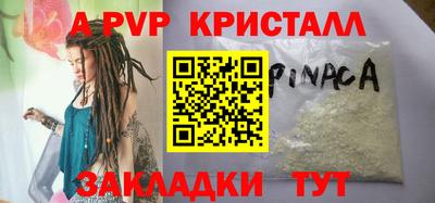 jwh Новозыбков