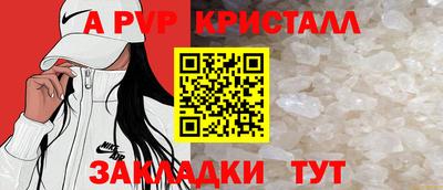 jwh Новозыбков