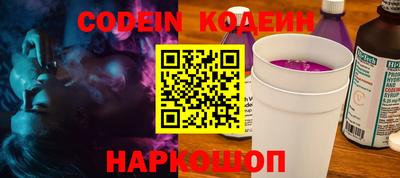jwh Новозыбков