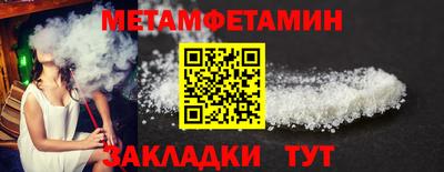 jwh Новозыбков