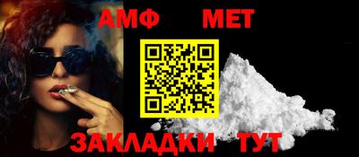jwh Новозыбков
