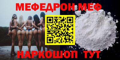 jwh Новозыбков